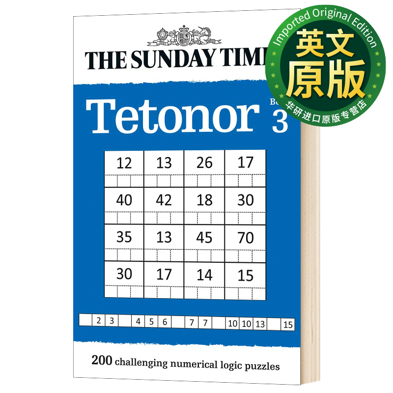 华研原版 星期日泰晤士报3 the sunday times tetonor book 3 英文