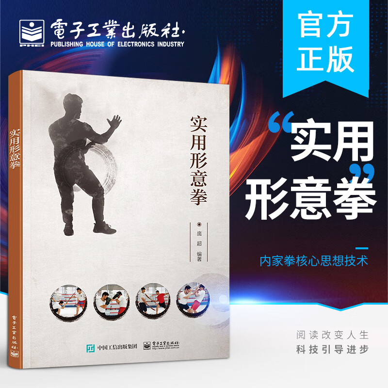 暂无库存