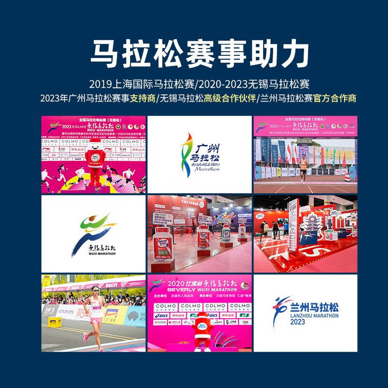 益节（Move Free）氨糖软骨素钙片红瓶200粒*2 强维骨力 中老年成人补钙营养保健品 【强健关节】红瓶氨糖 200粒*2瓶