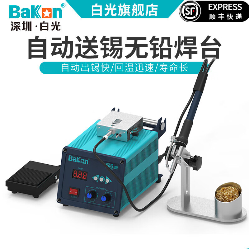 手动工具怎么查询历史价格|手动工具价格走势图