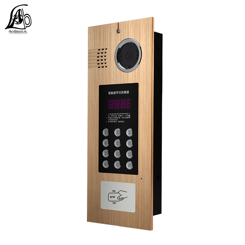 anbaole abl abl-805监控楼宇套装门禁 小区单元智能门控合金监控门禁
