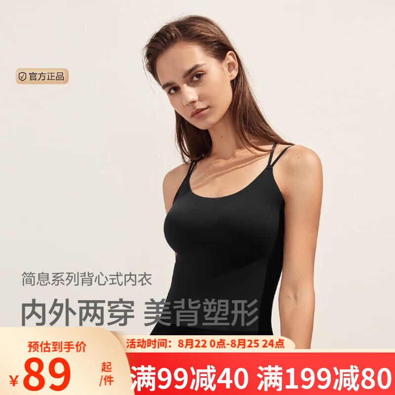 随着市场变幻，价格走势呈现什么趋势？