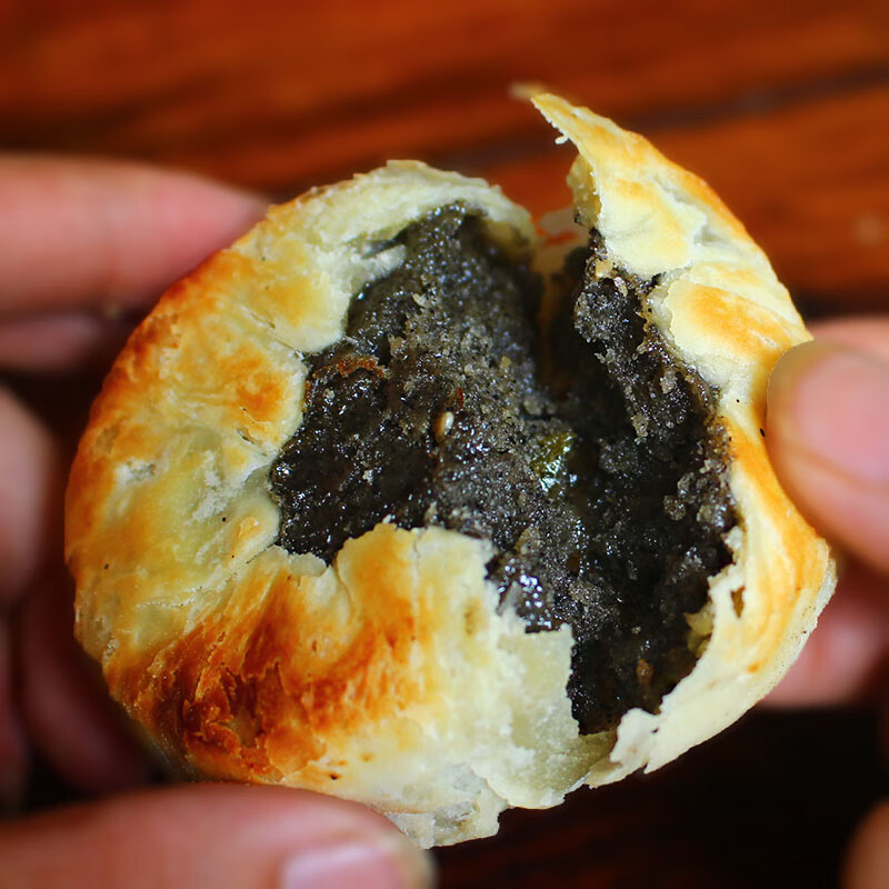 黑芝麻月饼8个 酥皮中秋老味道休宁临溪安徽黄山特产传统油纸包装