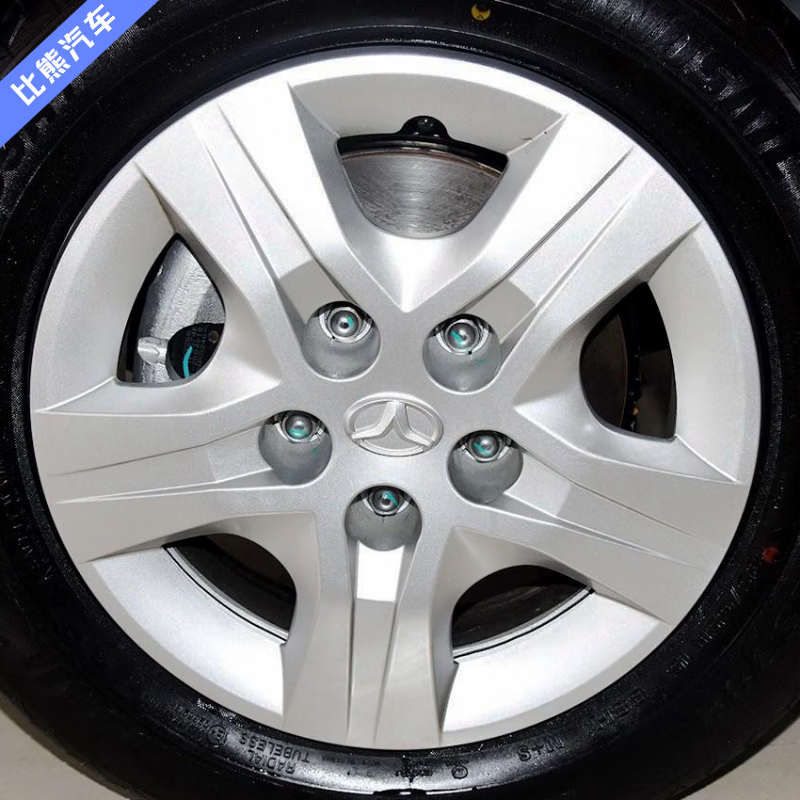 汇瑛蒂适用于潍柴英致727轮毂盖15寸英致737轮毂罩钢圈装饰盖轮胎帽壳