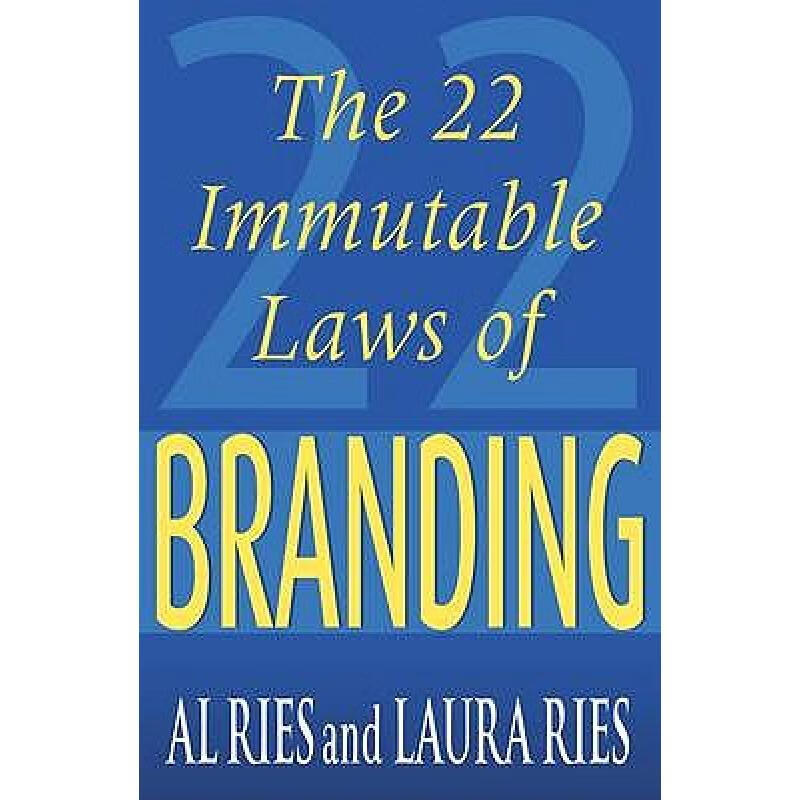 预订 品牌22律 The 22 Immutable Laws of Branding
