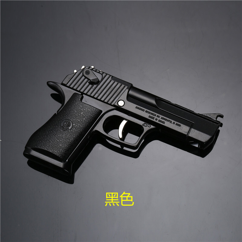 抢购时节,这三种商品价格大降,抓住机会省钱买👀