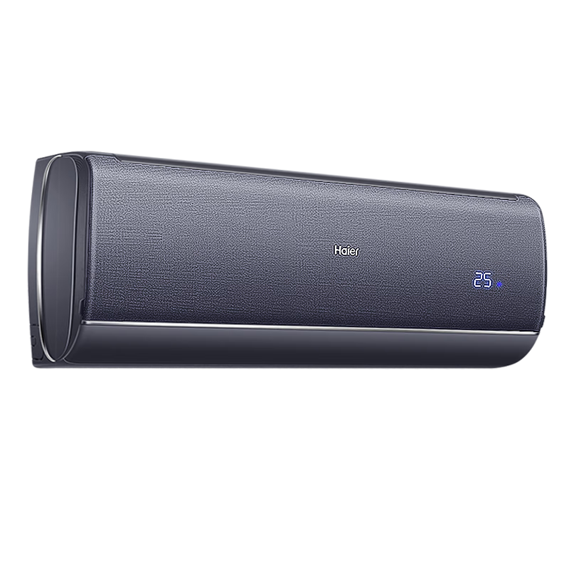 Haier 海尔 除菌舱幻彩系列 KFR-35GW/81@U1-La 新一级能效 壁挂式空调 1.5匹