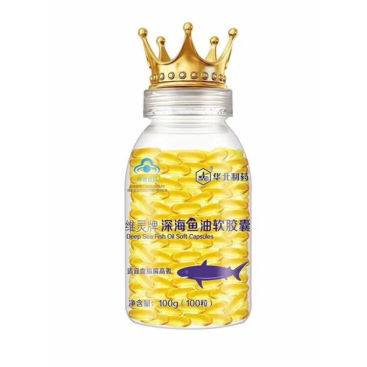 维灵牌深海鱼油软胶囊 1瓶100粒