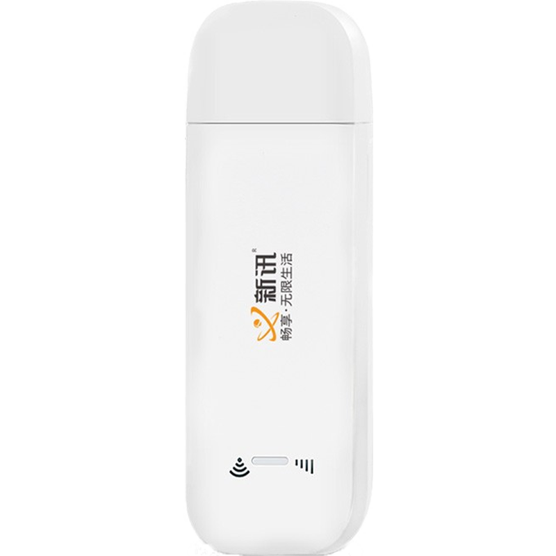 新訊隨身wifi【100萬(wàn)人已買(mǎi)】移動(dòng)wifi 車(chē)載wifi移動(dòng)4g無(wú)線(xiàn)路由免插卡無(wú)線(xiàn)網(wǎng)卡流量卡高速上網(wǎng)無(wú)限流量 新款WIFI6超高速