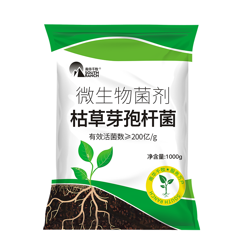 南华千牧 农用枯草芽孢杆菌根腐枯萎土壤害专用改良降农残微生物菌肥 枯草芽孢杆菌/1000g使用感如何?