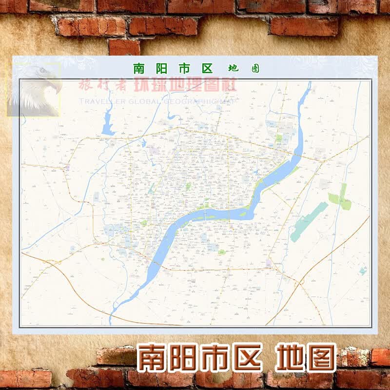 超大巨幅南阳市区地图墙贴定做城市城区海报2023新版装饰画芯 南阳