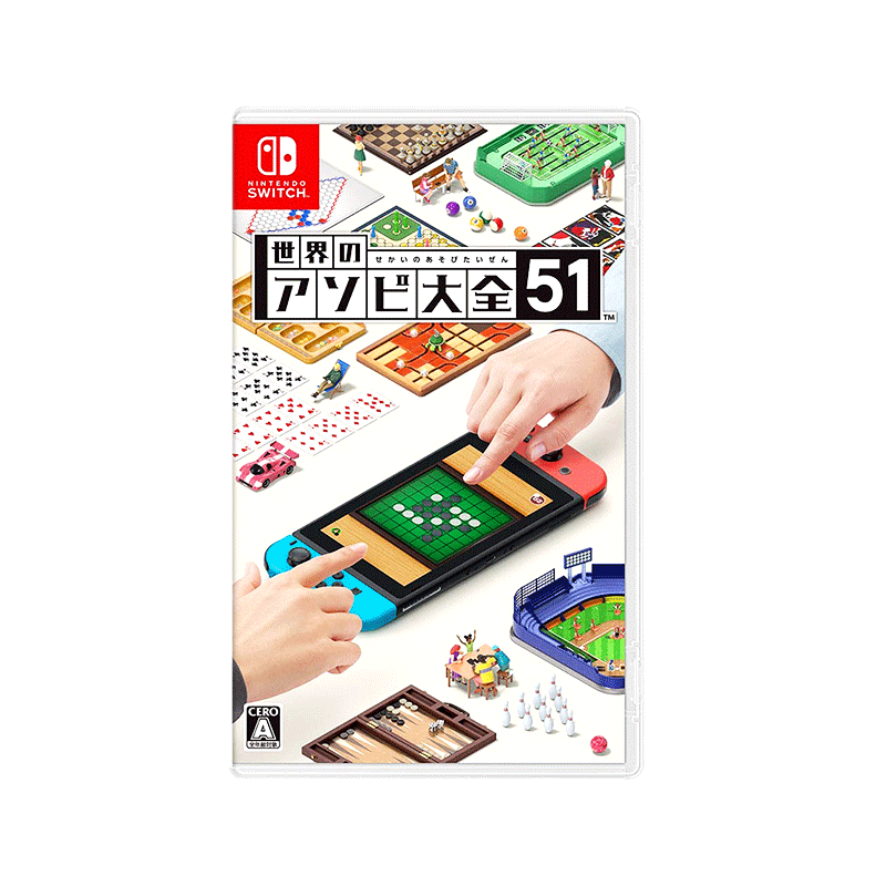 任天堂（Nintendo） 全新原装switch游戏卡带宝可梦珍珠钻石ns游戏软件海外版 X游戏大全51合集纸牌棋牌 中文
