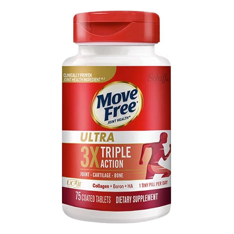 美国schiff move free骨胶原蛋白氨糖维骨力软骨素白瓶75粒 单瓶装