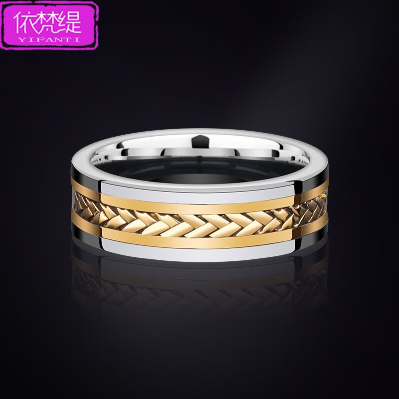伊梵缇男款镶嵌金男士戒指指环高档商务时尚饰品刻字男友送生日礼物