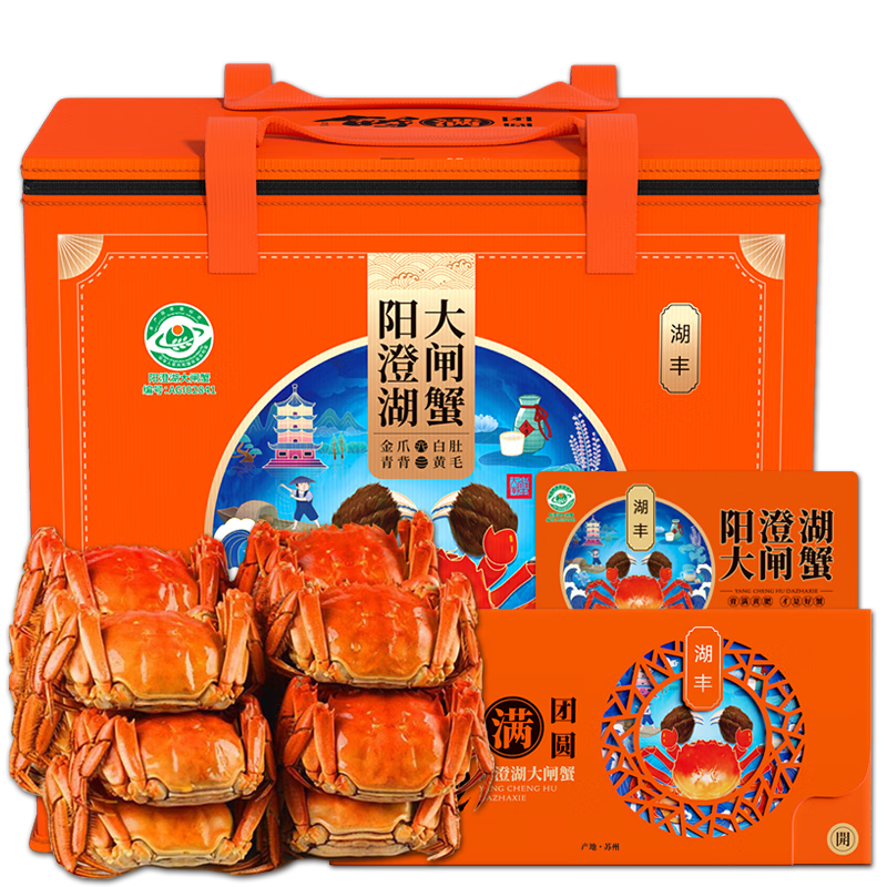 ȯκբззȯƷ 558 3.0 ĸ2.5 6ֻ 3 187.98Ԫ