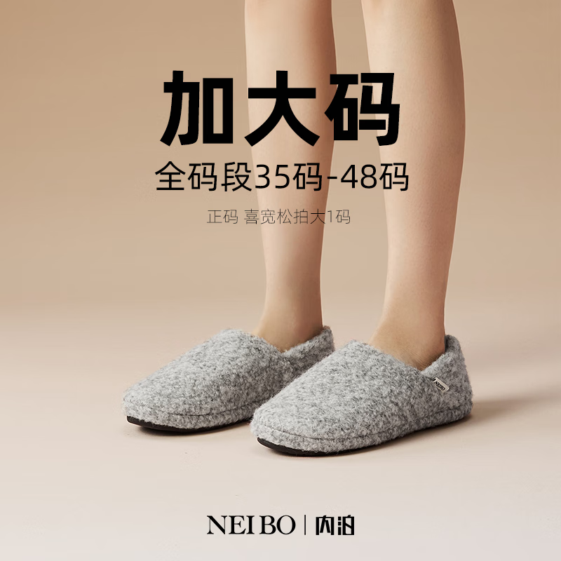 图 9