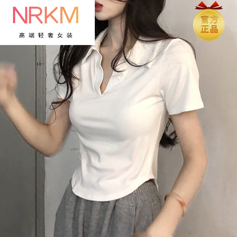 NRKMPOLO衫女欲辣妹衫修身白色短款上衣设计感小众甜辣正肩上衣C13 白色 55/60kg/L怎么样,好用不?