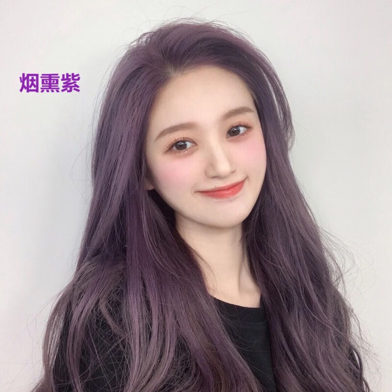 亚麻灰棕染发剂染发膏自己在家染头发显白女 烟熏紫 工具