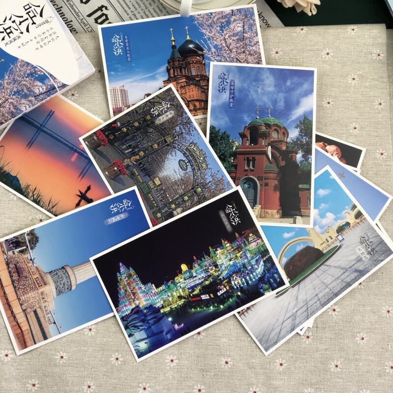 全国各地旅游城市风景摄影明信片 深圳北京