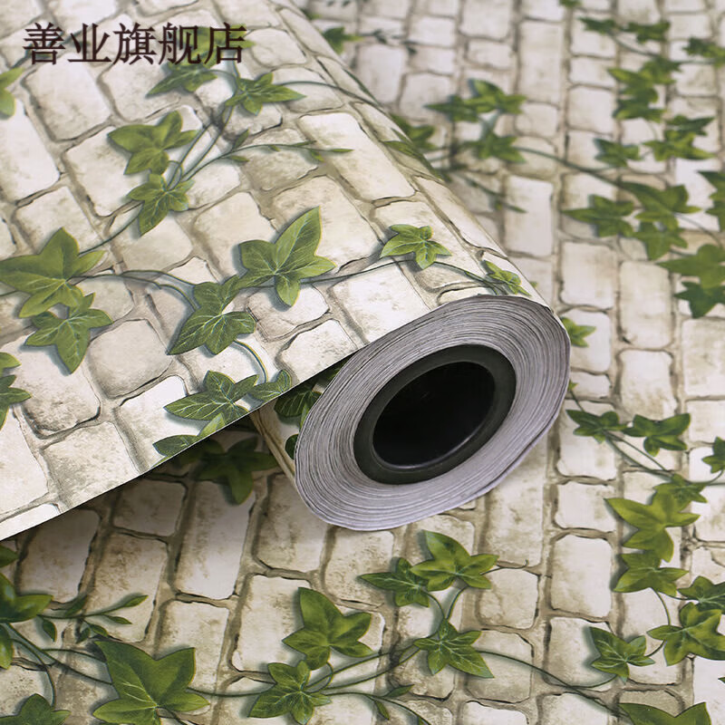 善業(yè)室外防水防曬自粘墻紙 復(fù)古仿真磚紋餐廳彩鋼房外墻翻裝飾貼紙 爬山虎磚 60cm*300cm 尺寸(寬長)