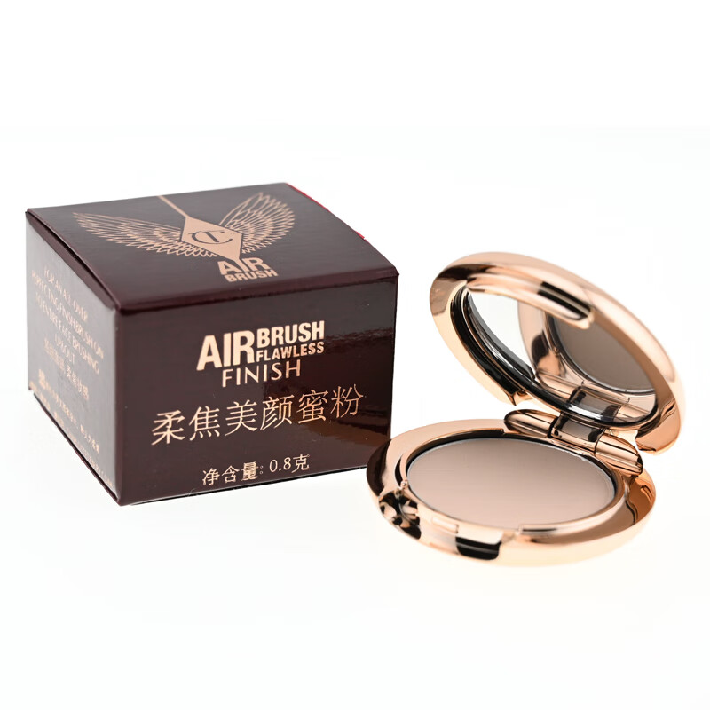 Charlotte Tilbury柔焦美颜蜜粉0.8g