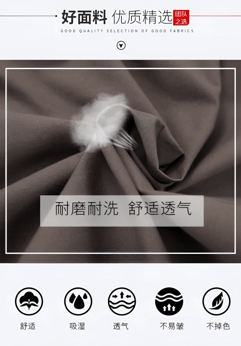 家康头号标兵全棉工作服套装男夏季薄款长袖纯棉劳保服车间建筑工地耐磨工衣短 卡其长袖 4XL 190