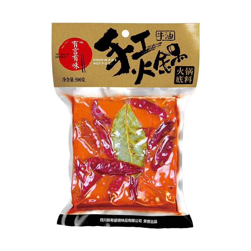 ζ ţͻ500g  35˷ ̴ ɽķͬ 14.9Ԫ(ȯյ)