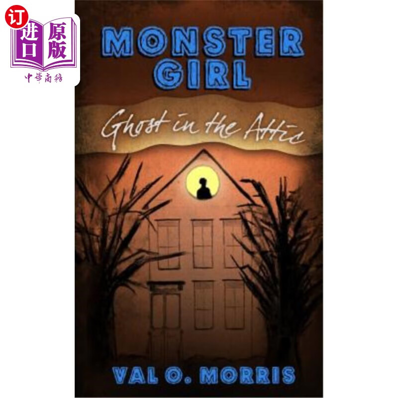 海外直订monster girl: ghost in the attic 怪物女孩:阁楼上的幽灵