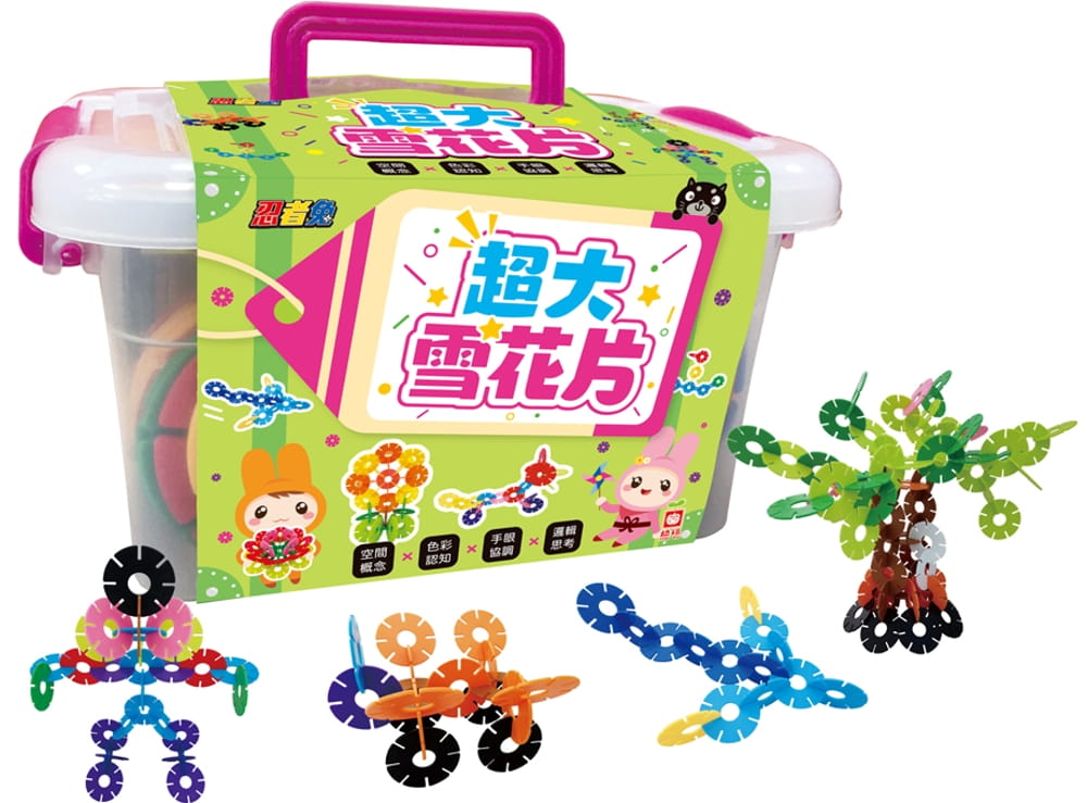 现货 幼福编辑部 忍者兔超大雪花片 幼福
