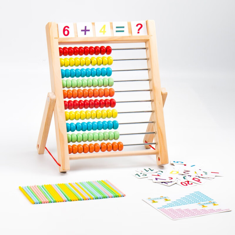 童兔儿童珠算计算架 木制十档多功能算术儿童数学运算算盘早教玩具 大号多功能10档计算架