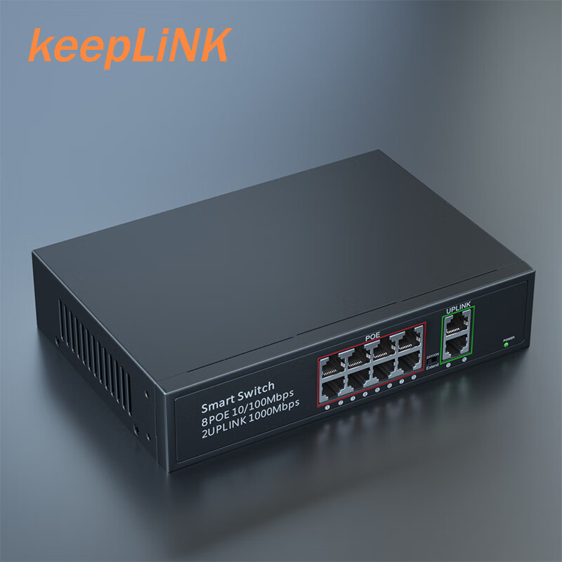 keepLINK KP-9000-1010GB��׼POE������8�ڰ���poe������+2ǧ�����������õ�Դ120W