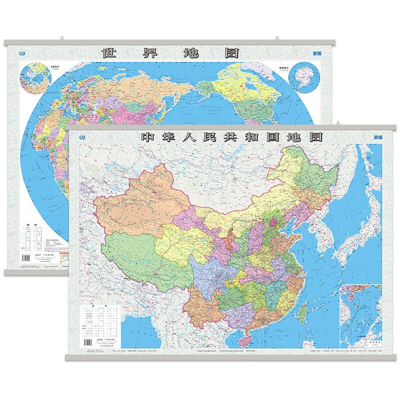 2023年 中国地图+世界地图 政区版挂