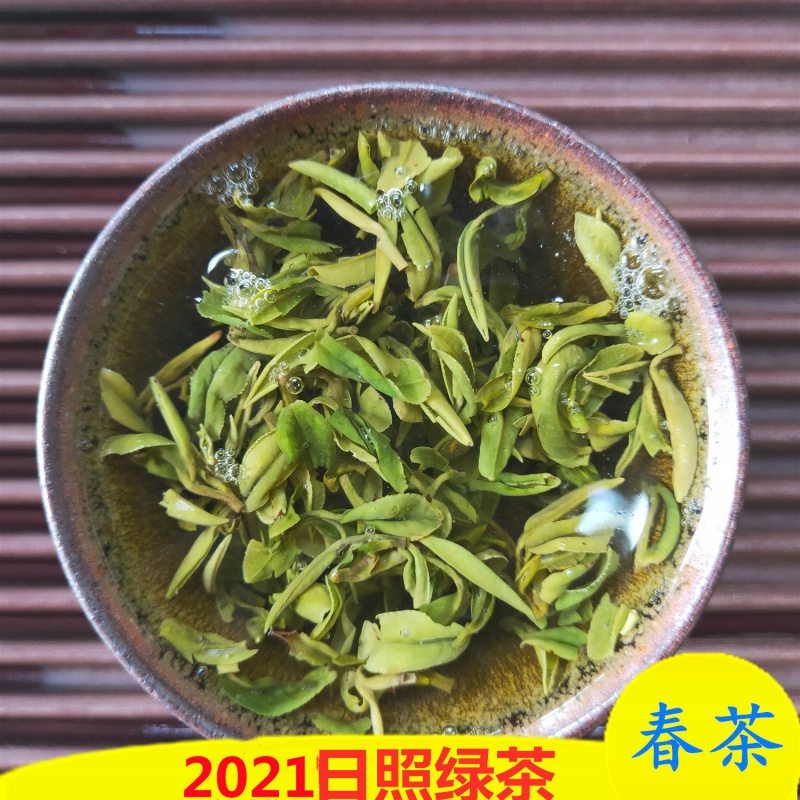 正宗山东日照绿茶2021年新茶叶清明后早春农家手工茶清香型散装 晨臻