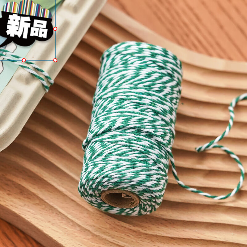 马卡龙青团绿豆糕裹粽子线礼物diy装饰丝带 绿白棉线100m 请看图片