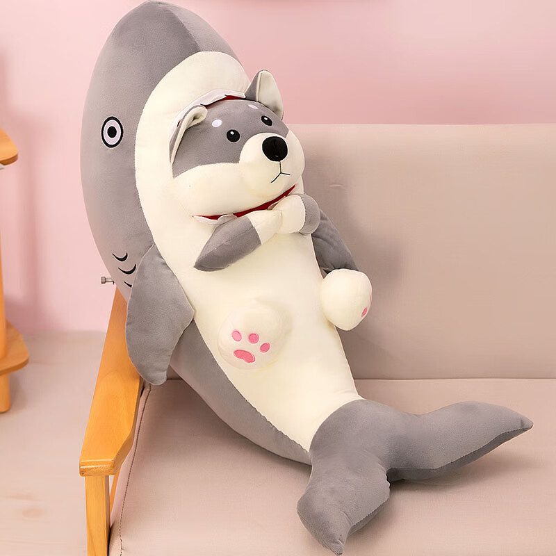 梦然纺搞怪鲨狗玩偶抱枕毛绒玩具公仔可爱儿童玩偶布娃娃情侣生日礼物