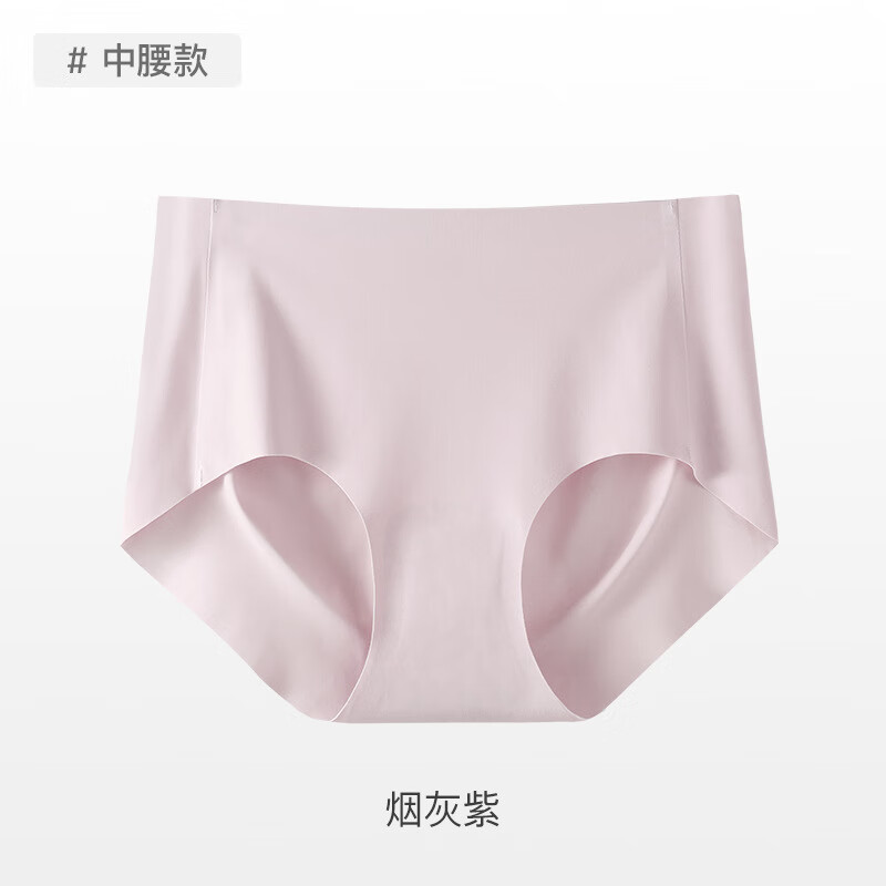 女式内裤品牌秋千坠，价格走势和销量趋势一目了然