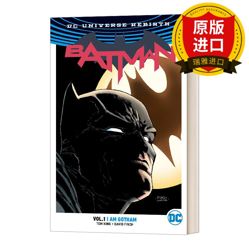 英文原版 batman vol.