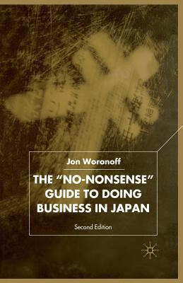 预订 the no-nonsense guide to doing business in japan