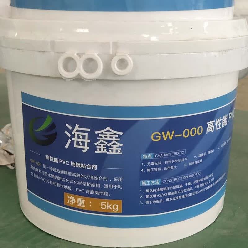 顾梵（GUFAN）  地板革专用胶水PVC地板胶地板塑胶水环保绿色粘性强 5公斤装怎么样,好用不?