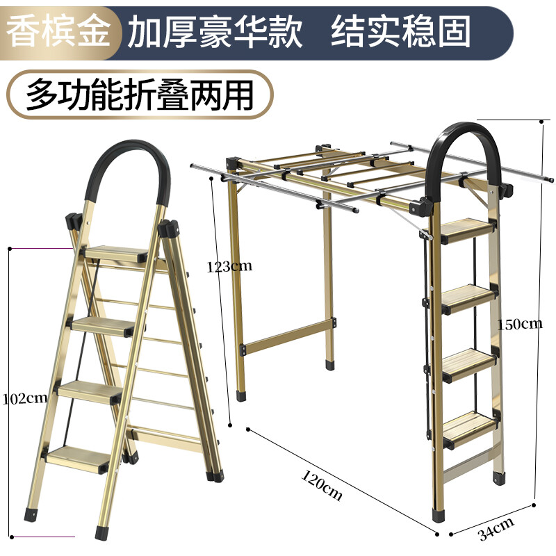 查在线家用梯商品历史价格|家用梯价格历史