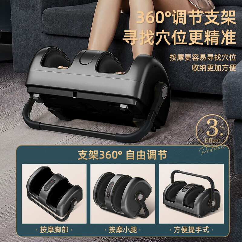 志高（CHIGO）足疗机小腿部按摩器肌肉放松揉捏腿肚子神器脚部足底穴位按摩仪加热8872母亲节礼物 机械手+波浪式夹捏+加热+支架+遥控【黑色顶配】 实用送父母亲节教师节礼品爸爸妈妈女友生日礼物