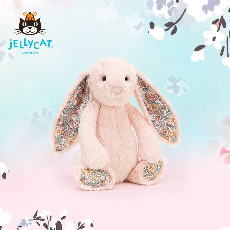 jELLYCAT 花布浅桃红色邦尼兔毛绒玩具睡觉抱枕安抚玩偶 花布浅桃红色邦尼兔 31cm怎么看?