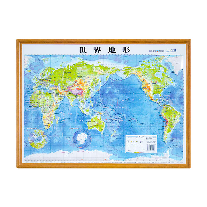 (2022版)世界地形(立体地图-4开)