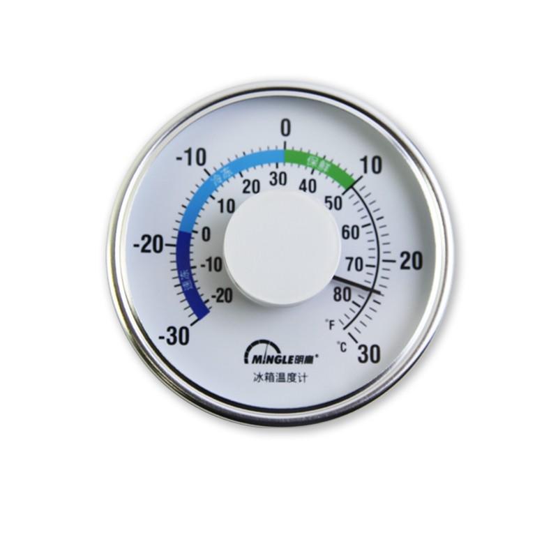 mingle明高t795r明高家用冰箱温度计冻柜冰柜低温冷藏雪柜温度计