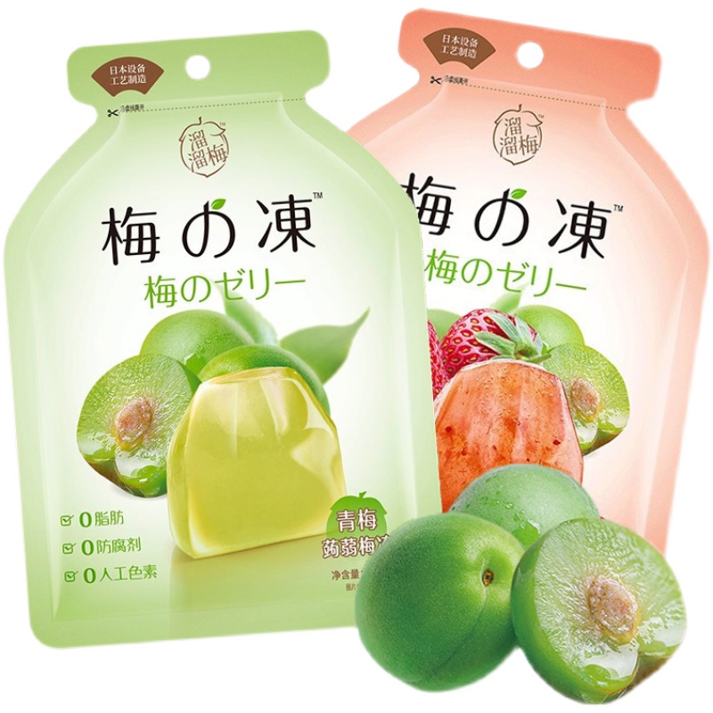 蒟蒻果冻120g/袋网红0脂青梅草莓酸甜布丁零食小吃休闲食品宏轩曼威