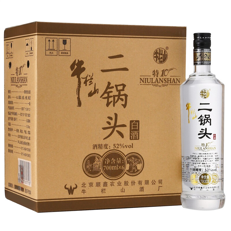口碑爆料牛栏山白酒真的吗？评测两个月真相分享