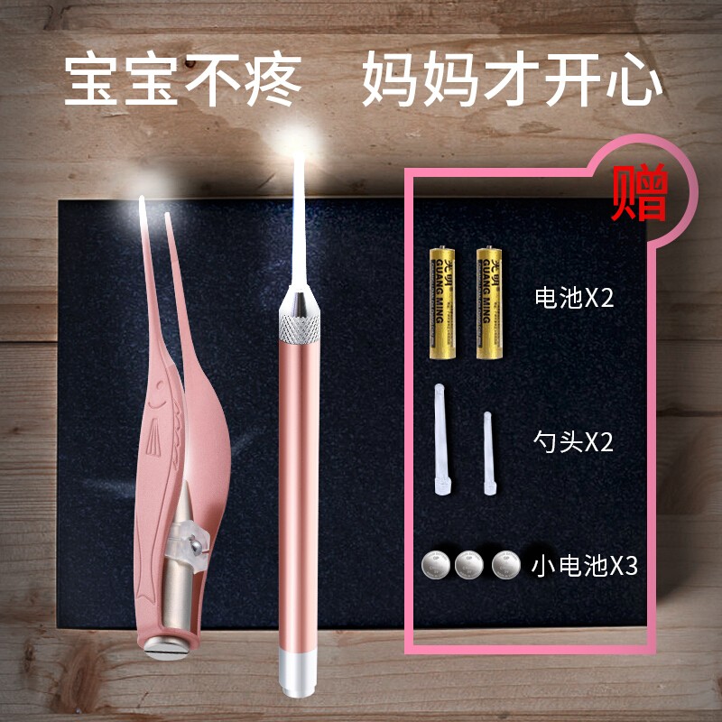 京东美妆穿搭 2020-08-17 - 第8张 | 最新购物优惠券 京东美妆穿搭 2020-08-17 - 第8张 | 最新购物优惠券