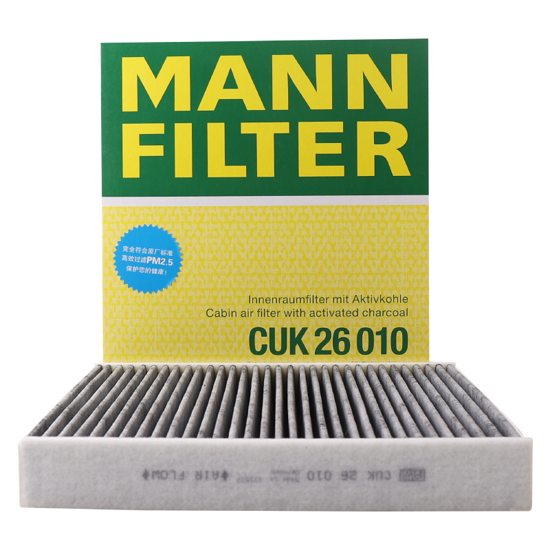 探讨点评曼牌CUK26010活性炭空调滤芯质量怎么样，用后觉得性价比高吗