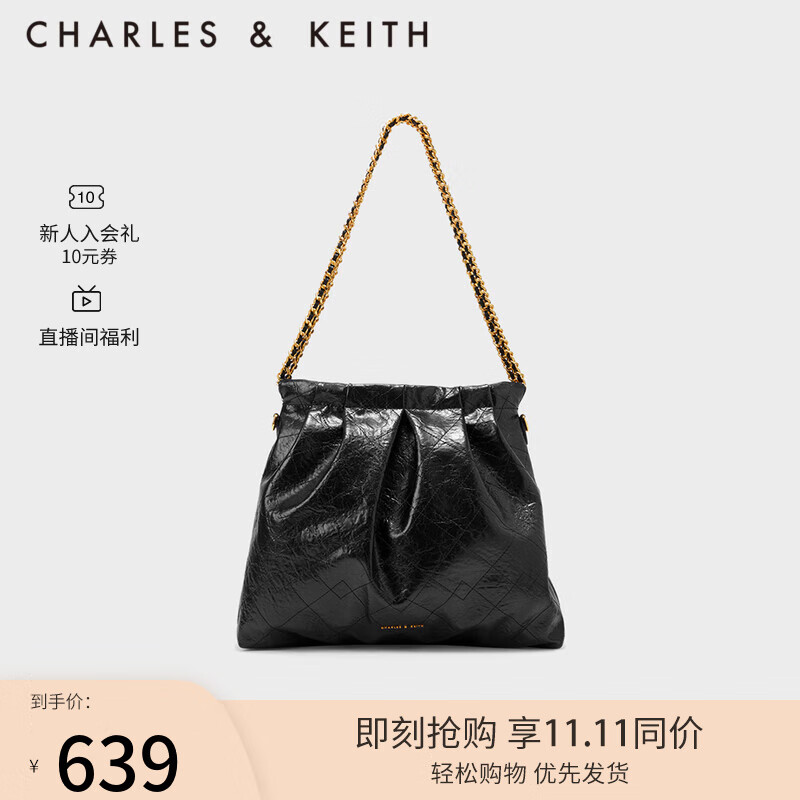 CHARLES&KEITH子母链条大容量流浪包托特包单肩包斜挎包包女包软CK2-40671449 Black黑色 L怎么样,好用不?