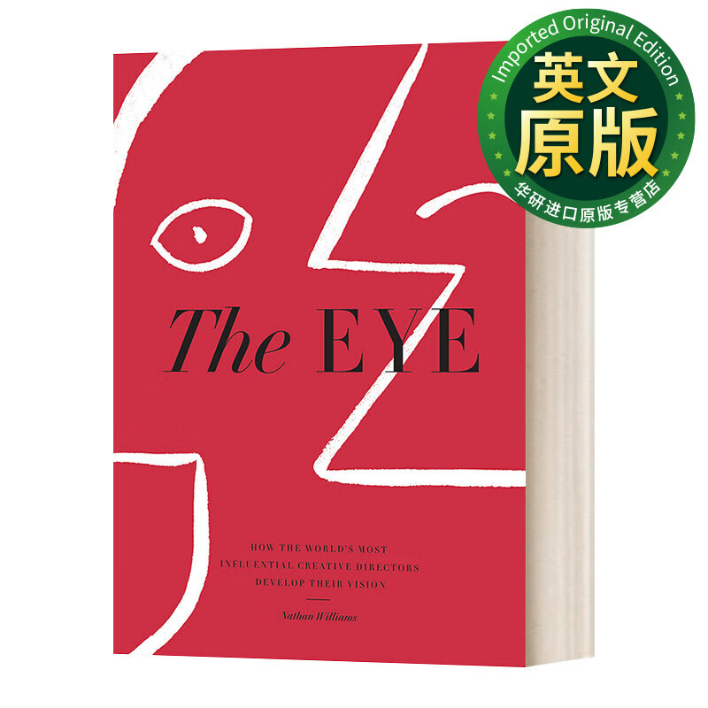 英文原版 The Eye 眼界与品位/时尚之眼 视觉传达 精装 KINFOLK创始人Nathan Williams 英文版 进口英语原版书籍